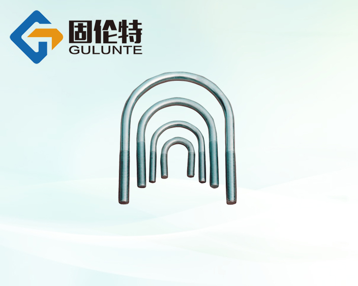 u型螺絲規格尺寸表